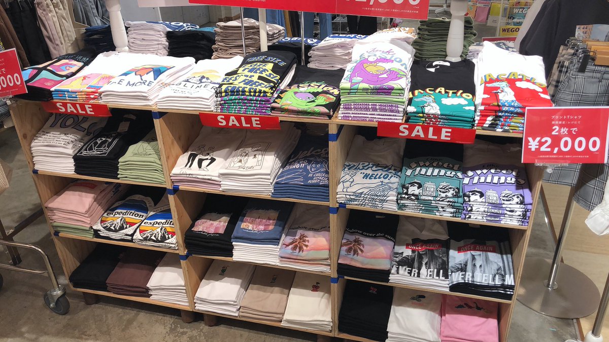 Wego 仙台パルコ店 プリントtシャツ 大人気のプリントtシャツ 期間限定で2枚で 2 000 3枚 3 000 と大変お買い得です お友達とお揃いでいかがでしょうか Wego プリントtシャツ Wego 仙台パルコ店 プリントtシャツ 大人気のプリントtシャツ 期間限定で2枚で 2 000 3枚 3 000 と大変お買い得です お友達とお揃いでいかがでしょうか Wego プリントtシャツ