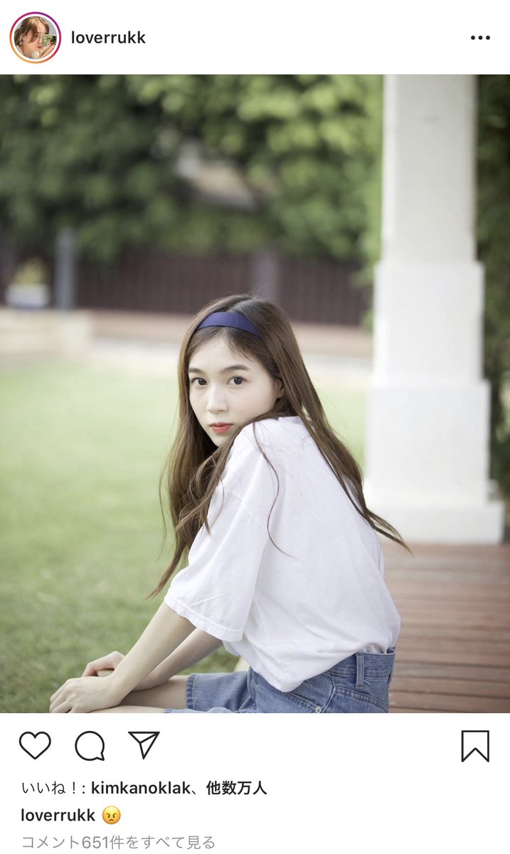 えだ V Twitter タイ女優のラブちゃん最近めちゃくちゃ推し 可愛い 可愛いよ Youtuberもしてるけど日本語も英語も訳がないのでとりあえず可愛いしかない