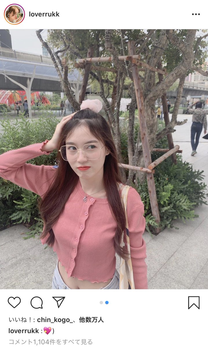 えだ V Twitter タイ女優のラブちゃん最近めちゃくちゃ推し 可愛い 可愛いよ Youtuberもしてるけど日本語も英語も訳がないのでとりあえず可愛いしかない