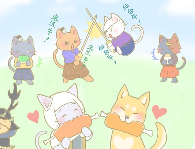 ねこ日のtwitterイラスト検索結果 古い順 ねこ日のtwitterイラスト検索結果 古い順