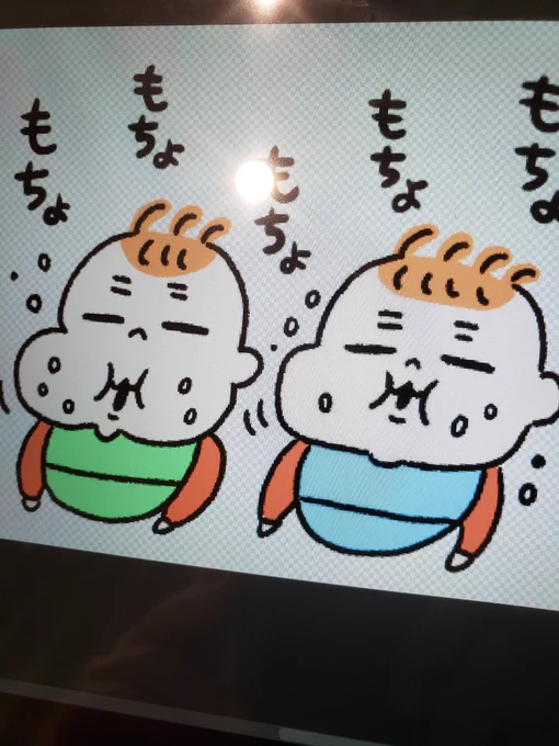 もちょもちょ👶👶 