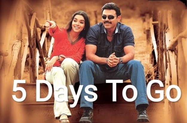 EswarKumar369's tweet photo. #5_Days_To_Go
@VenkyMama https://t.co/MZrWtSftsq
