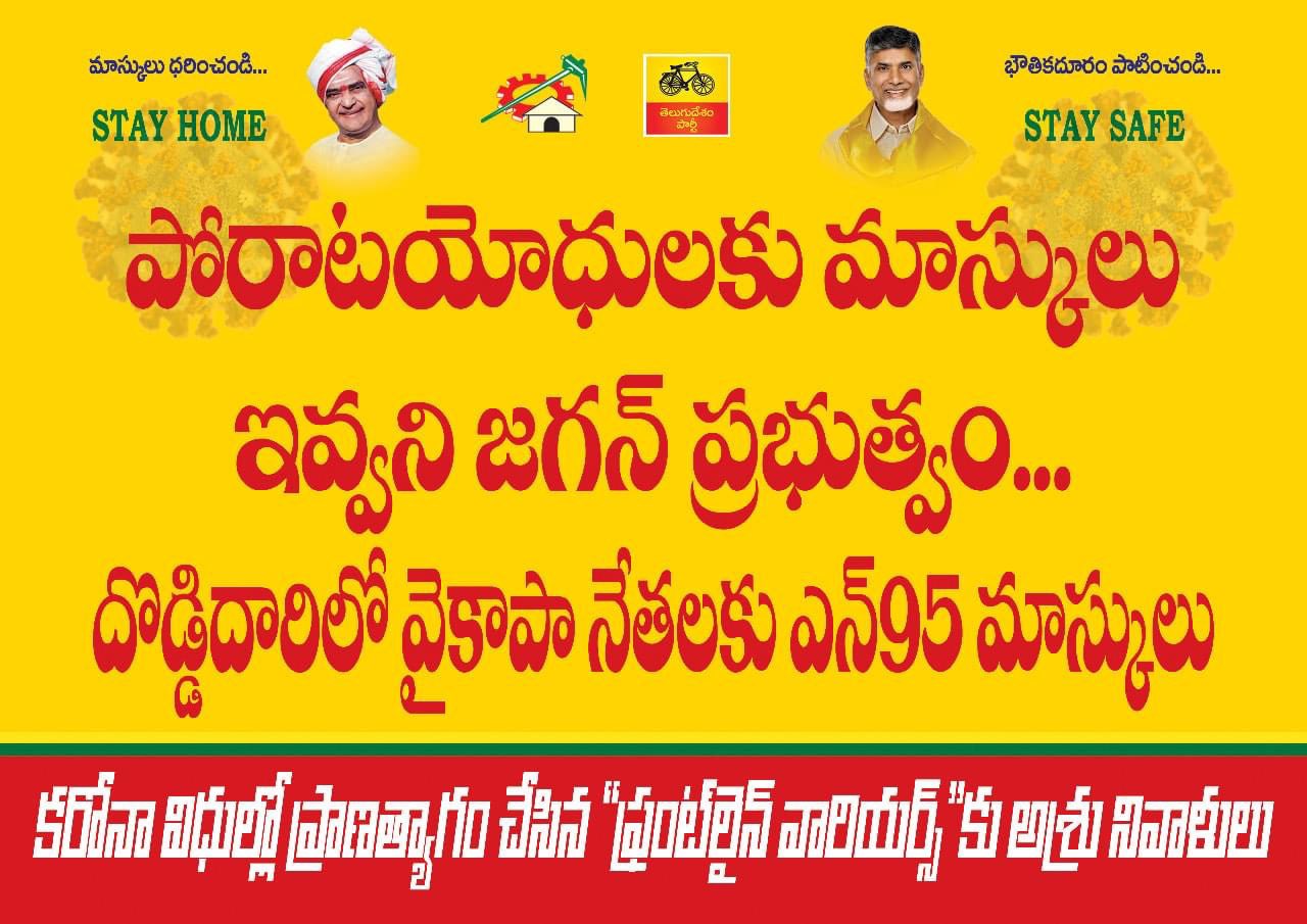 Edp6CsFVoAAQOAN?format=jpg&name=large