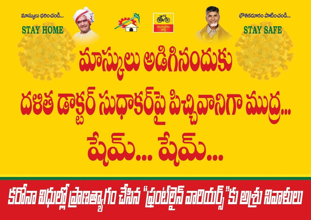 Edp6CsHU4AImeHL?format=jpg&name=large