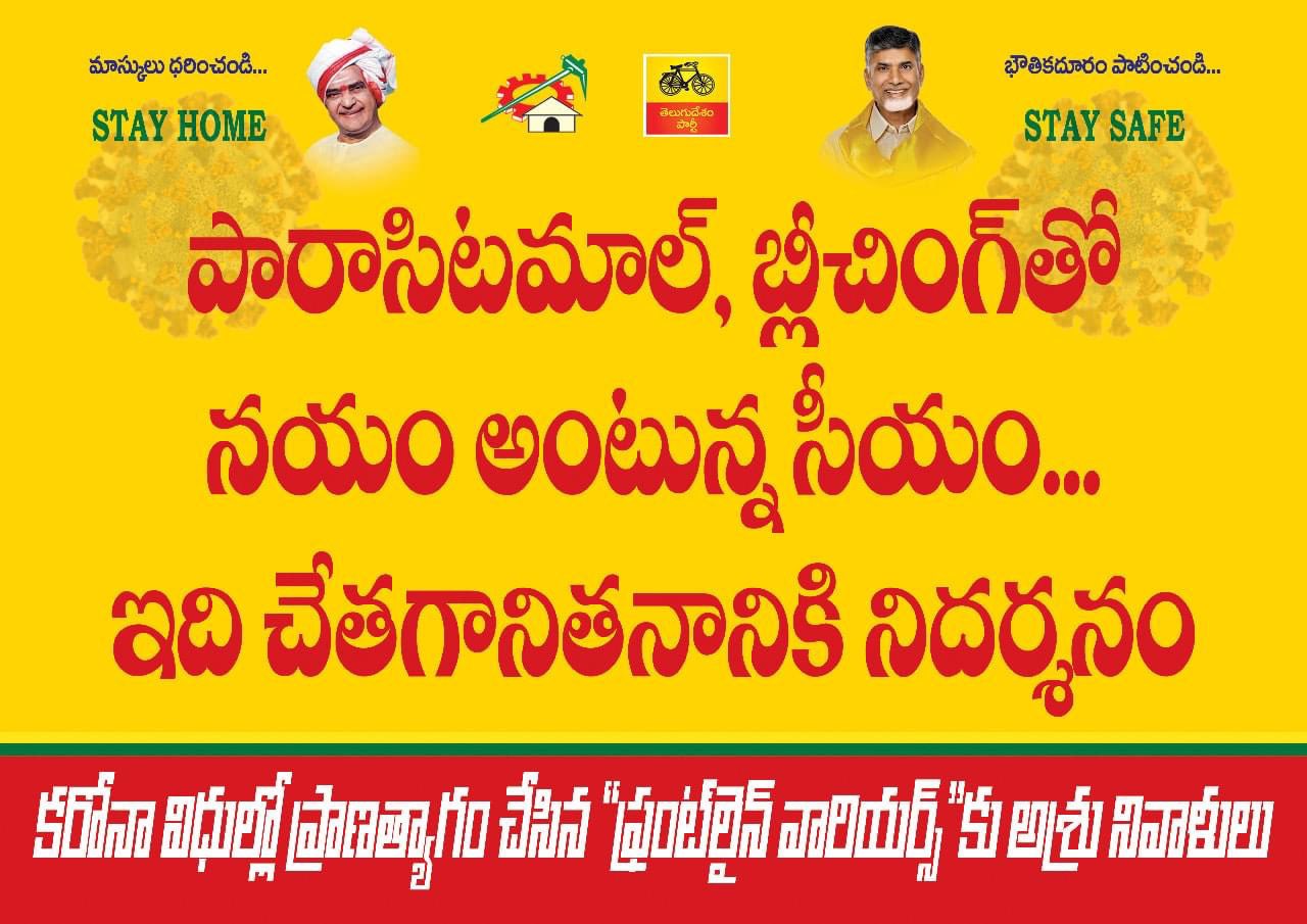 Edp6CsIU0AA6YRI?format=jpg&name=large