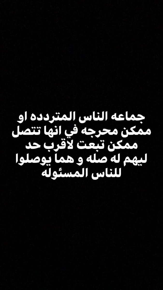 a7meddelassy's tweet photo. https://t.co/GRircQs2ks
