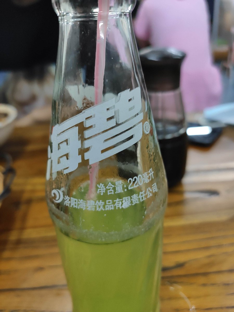 小饺子🇨🇳 tweet media