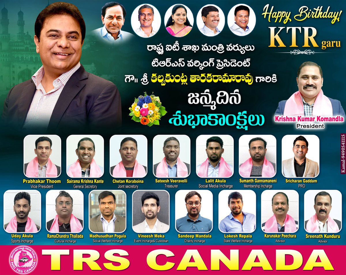 KKomandla's tweet photo. Many More Happy Returns of the day KTR garu !!💐
@CanadaTrs 
@KTRTRS https://t.co/vhTc6gZeQq