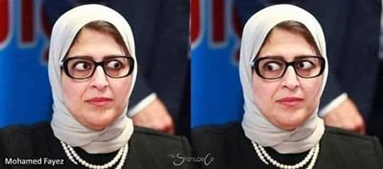mero49346270's tweet photo. تكليفنا فين  ؟! 
بصيلى وانا بكلمك 😈
#صيادله18_مضطهدون_من_الوزيره https://t.co/ECaVbnXxLW