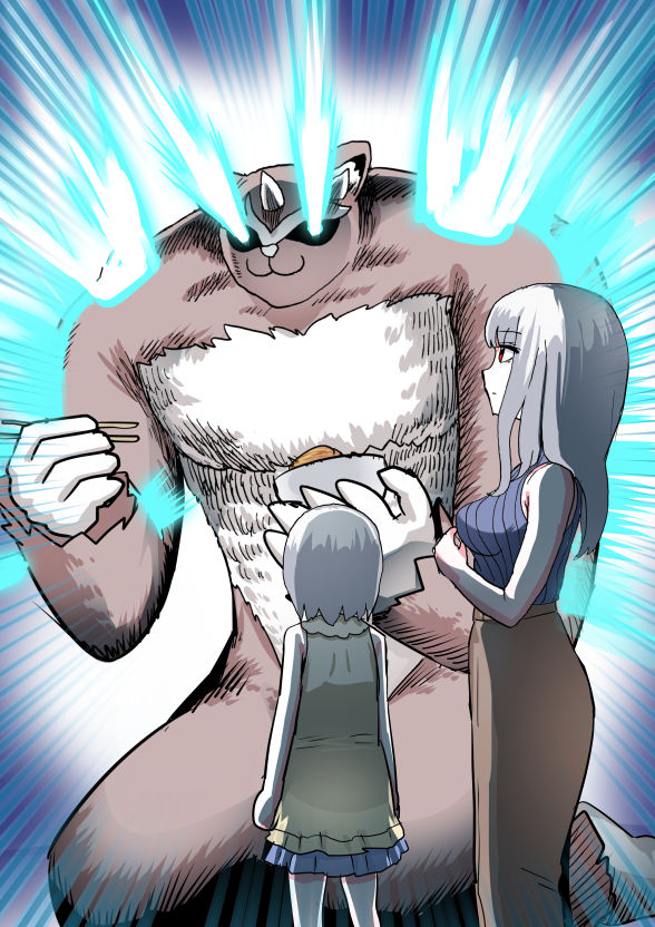 3 