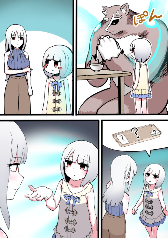 4 