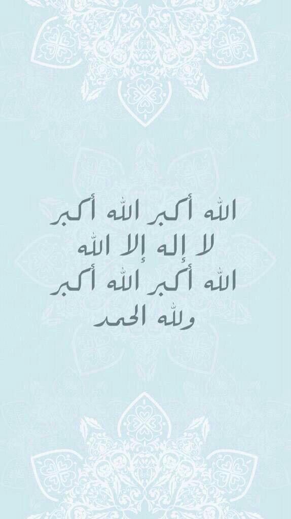 حصہ (@hasoos_yehya) on Twitter photo 