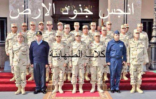I7eobQf1MVlFzuM's tweet photo. #الصفحه_الرسميه_للحشد_للمليونيه https://t.co/5OItDYGne1