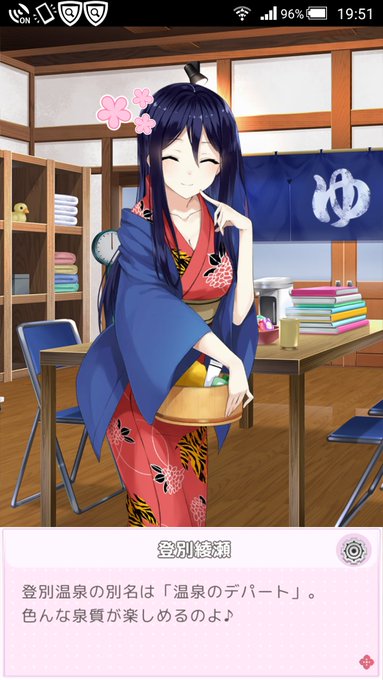 なまこさん の最近のツイート 4 Whotwi グラフィカルtwitter分析 なまこさん の最近のツイート 4 Whotwi グラフィカルtwitter分析