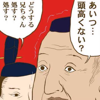 今日も一日 