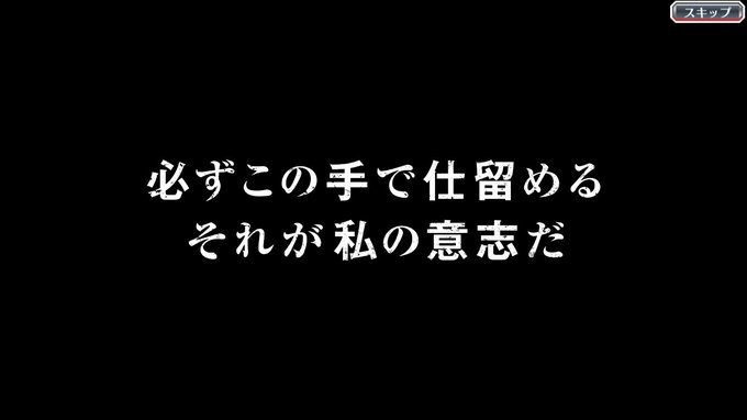 ブレソル 選べる 星 5 ガチャ 2020