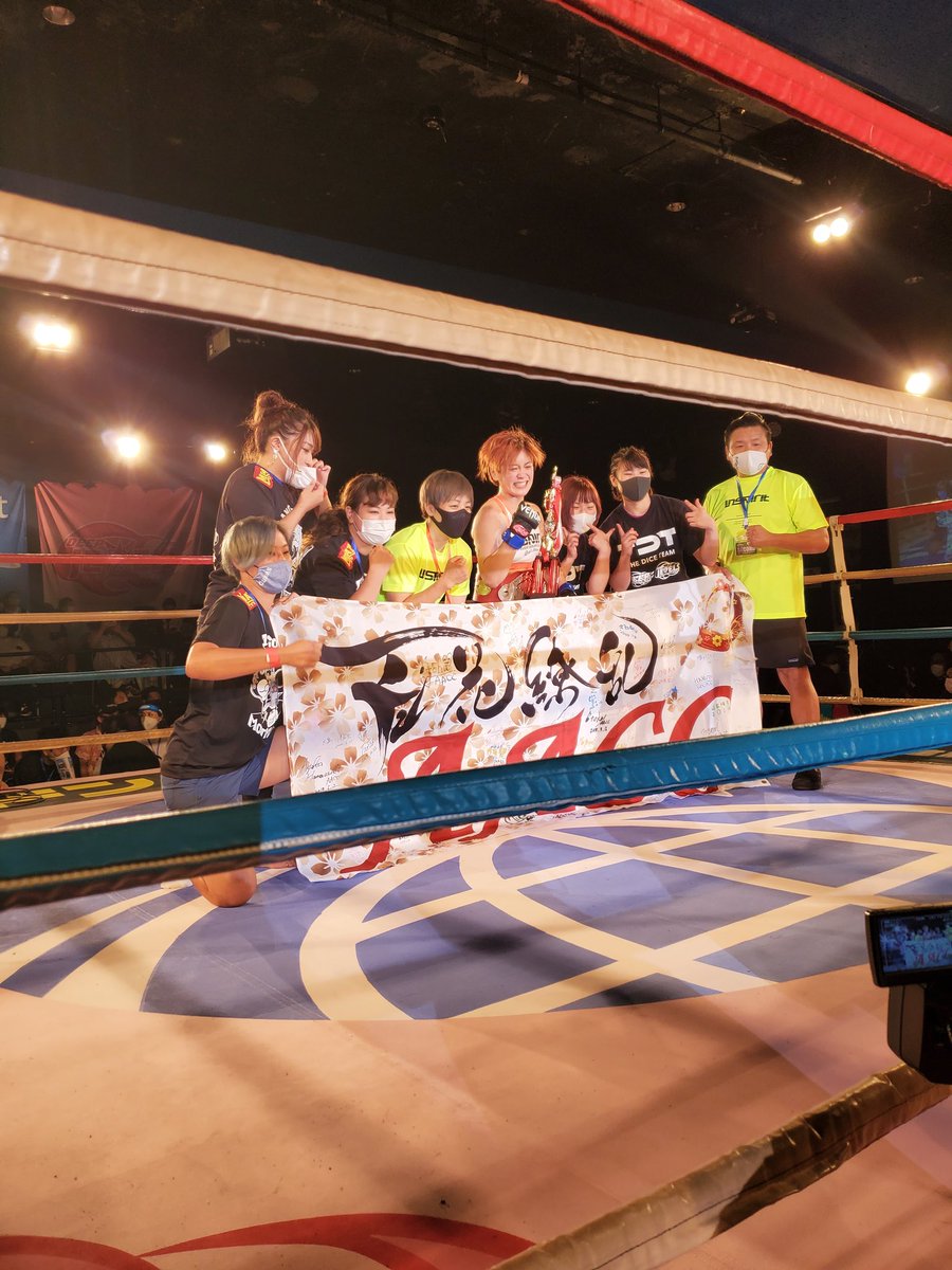 c9l6fCteIt78bFE's tweet photo. 格闘技応援行って来ました👊🌟👊🌟👊
#DEEPJEWELS29
#AACC
#浜崎朱加さん
#本野美樹さん
#大島沙緒里さん
#永尾音波さん https://t.co/KQxVsMQJpH