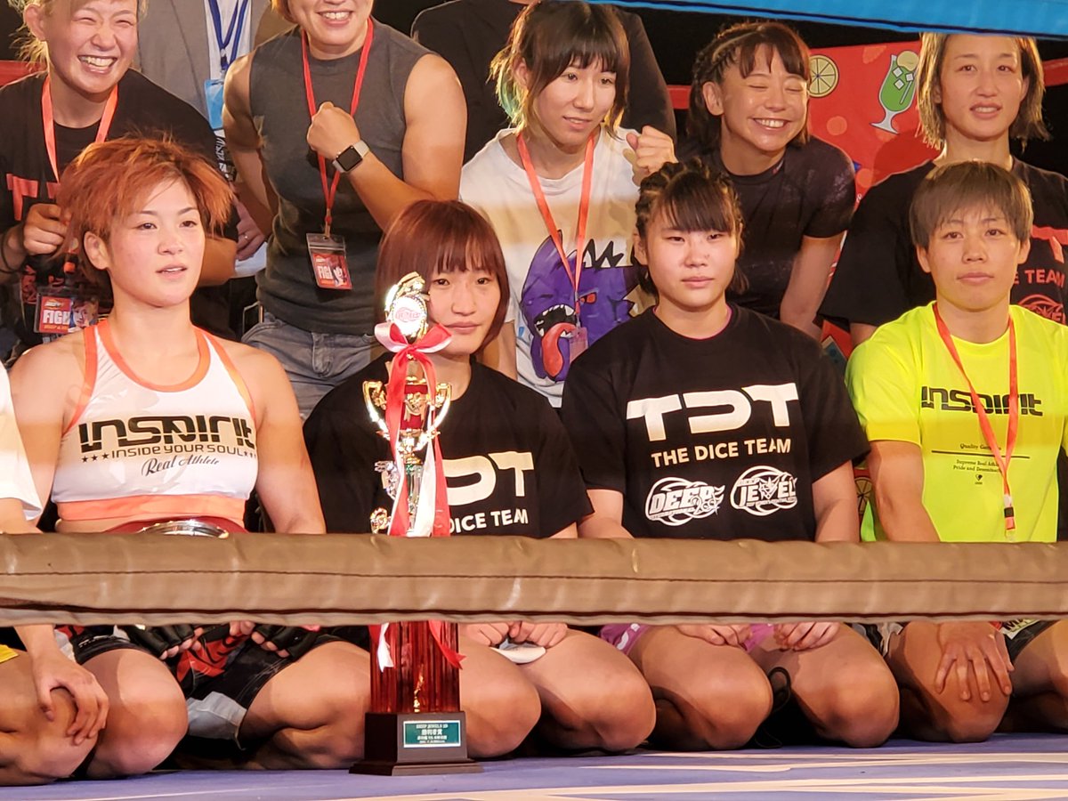 c9l6fCteIt78bFE's tweet photo. 格闘技応援行って来ました👊🌟👊🌟👊
#DEEPJEWELS29
#AACC
#浜崎朱加さん
#本野美樹さん
#大島沙緒里さん
#永尾音波さん https://t.co/KQxVsMQJpH