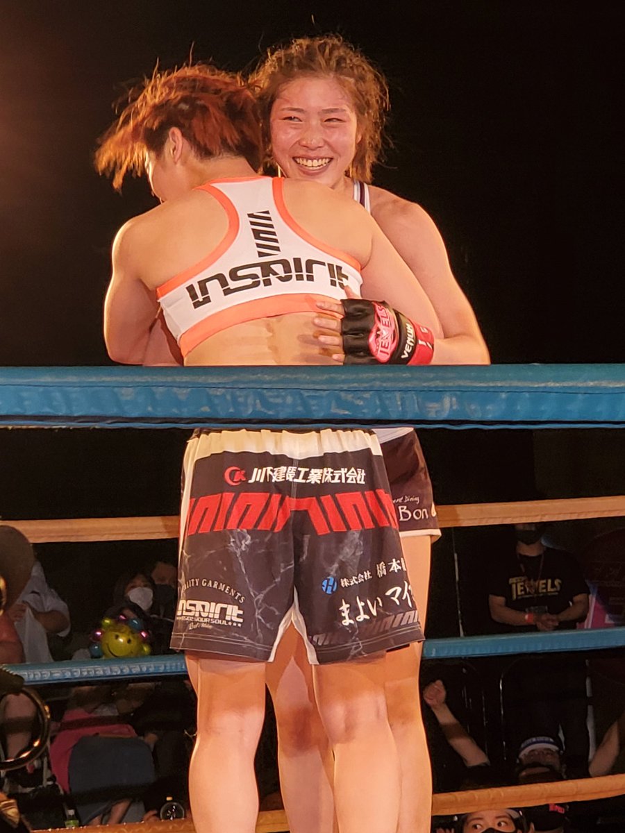 c9l6fCteIt78bFE's tweet photo. 格闘技応援行って来ました👊🌟👊🌟👊
#DEEPJEWELS29
#AACC
#浜崎朱加さん
#本野美樹さん
#大島沙緒里さん
#永尾音波さん https://t.co/KQxVsMQJpH