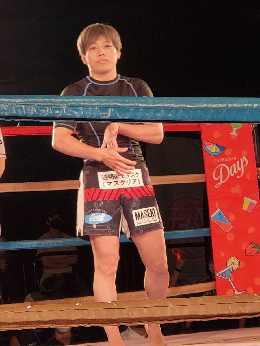 c9l6fCteIt78bFE's tweet photo. 格闘技応援行って来ました👊🌟👊🌟👊
#DEEPJEWELS29
#AACC
#浜崎朱加さん
#本野美樹さん
#大島沙緒里さん
#永尾音波さん https://t.co/KQxVsMQJpH