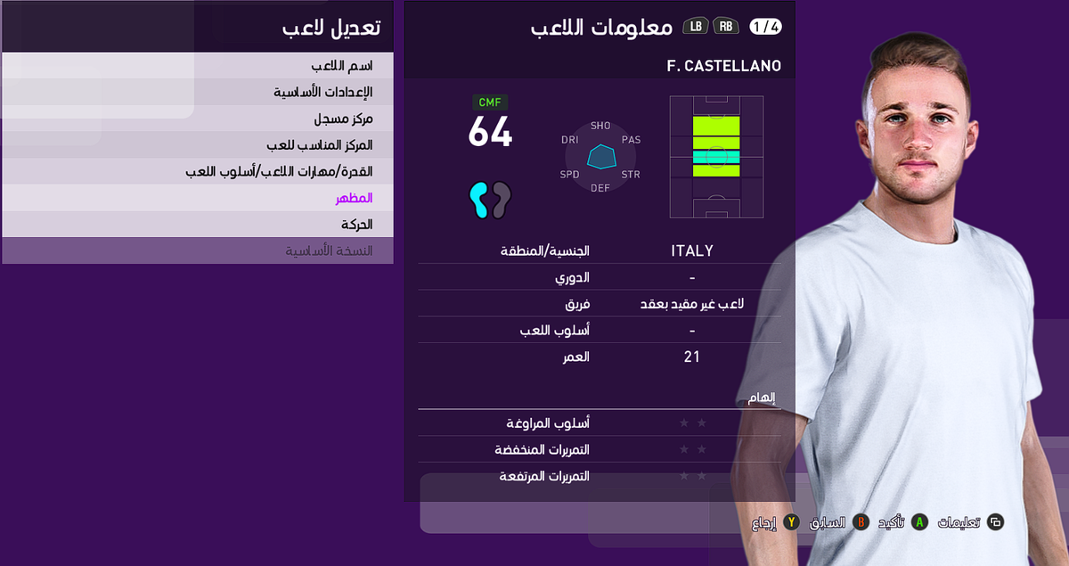 FacemakerH's tweet photo. - FACE PACK | #PES20 BY #HICHO 🌸
----------------------------------------------
- New Face ☑️ : ⚽ Fabio Castellano ⚽
---------------------------
- Do you want to see your face in PES 2️⃣0️⃣
---------------------------
- CONTACT ME NOW ☎️ https://t.co/L3Sk4FdMsX