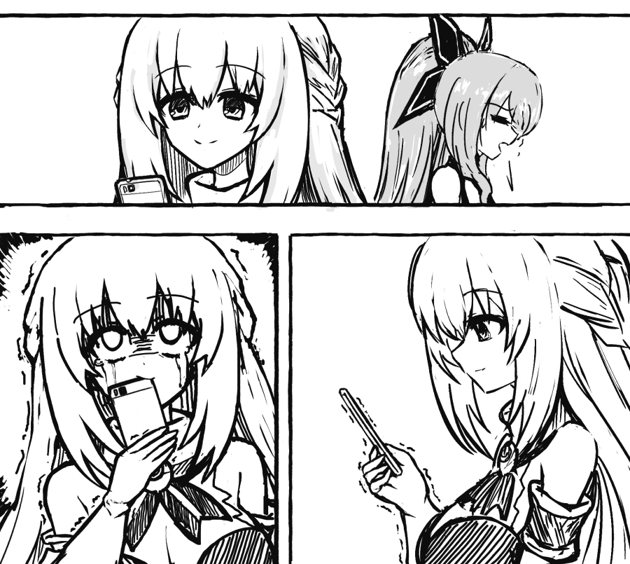 ハイパー日記 