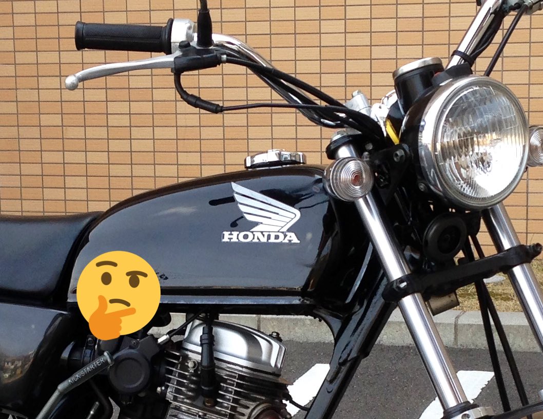 タンクデカール タンクデカール