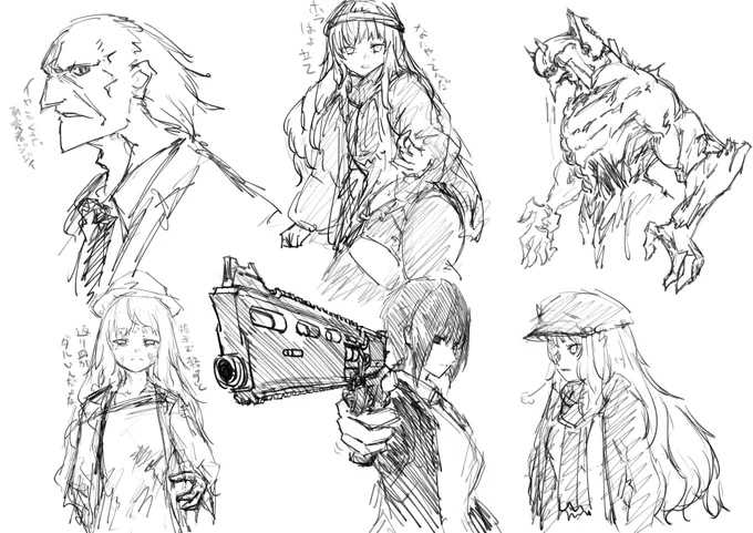 諸事情により1月くらい何も描いてなかったためリハビリしてる 