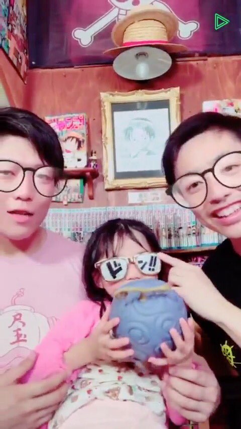 One Pieceが大好きな神木 スーパーカミキカンデ V Twitter 長女お風呂上がりすぎて髪びしょびしょで草