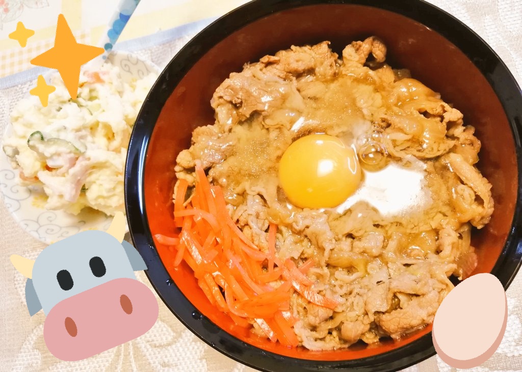 JenniDollKawaii's tweet photo. |ｮ'ω'〃)おはようございます♪
昨日の夕飯†=”Ⴛ̸ ♡(˃͈ દ ˂͈ ༶ )💓💞

麻婆豆腐
甘長ピーマンの青椒肉絲
わかめときゅうり🥒の酢の物
ポテトサラダ🥗🍅

私は3日連荘の明太パスタ🍝〜ハマり過ぎ😋❤

3枚目画���は昼食の牛丼d(ﾟ∀ﾟ｡)ﾃﾞｽ!!
そして今から晩酌準備🍺
#おうちごはん
#お腹ペコリン部 https://t.co/WbRGmPy214