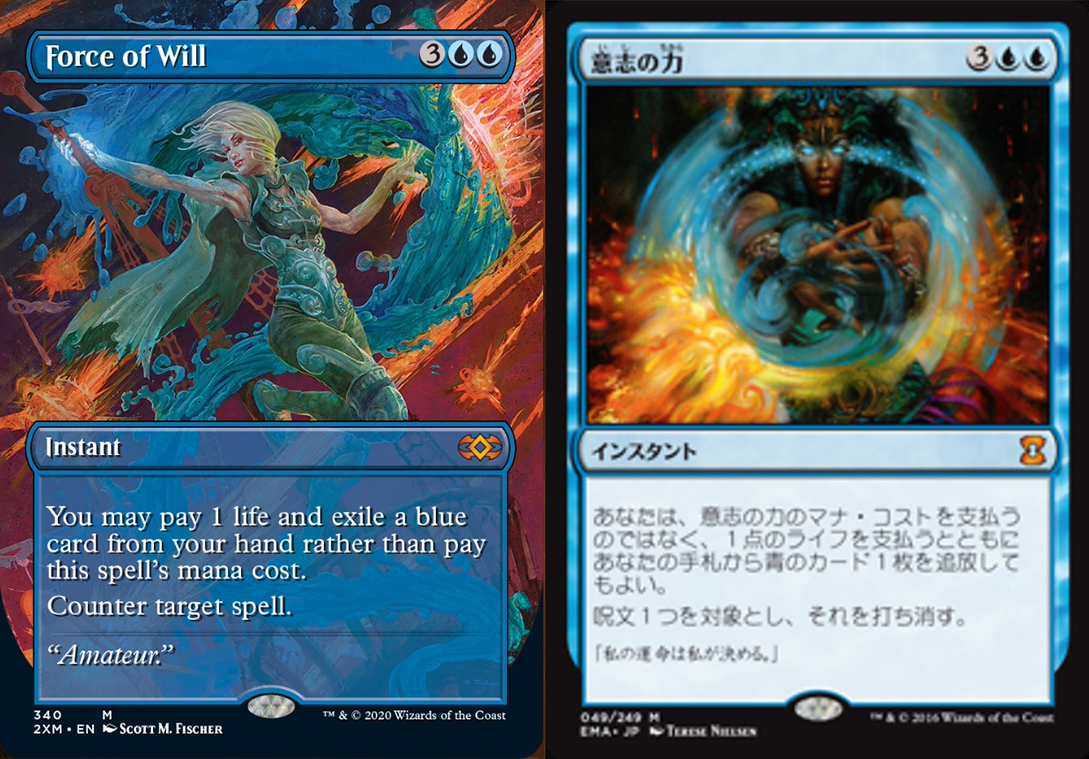 MTG：「Jumpstart」（黒） - Spring's Diary