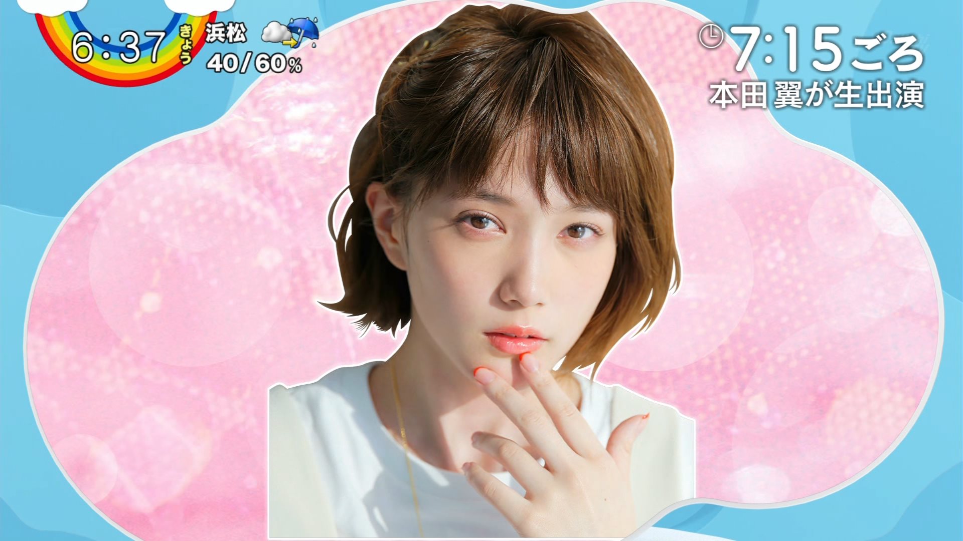 ナンガ O S Na Twitteru 本田翼 Zip T Co kxbwdqbu Twitter