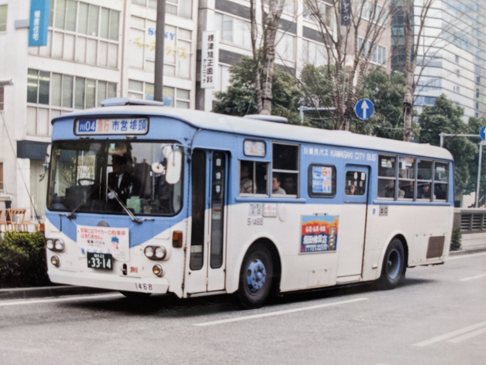 市川 2016 Kawasaki Ninja® ZX™-6R Base | Sky Powersports Cocoa