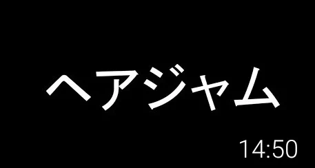 四連休はジュニアに会いに行っているので放送お休みです。
せっかくなので「ヘアジャムの系譜」とも呼ばれる3件のアーカイブをオススメします。視聴後の虚無感をお楽しみください。

ヘアジャム
https://t.co/ne2pfU6fT2

ハツ配信
https://t.co/D82hNVTtJM

1Dお披露目
https://t.co/fngeoIBDtG 