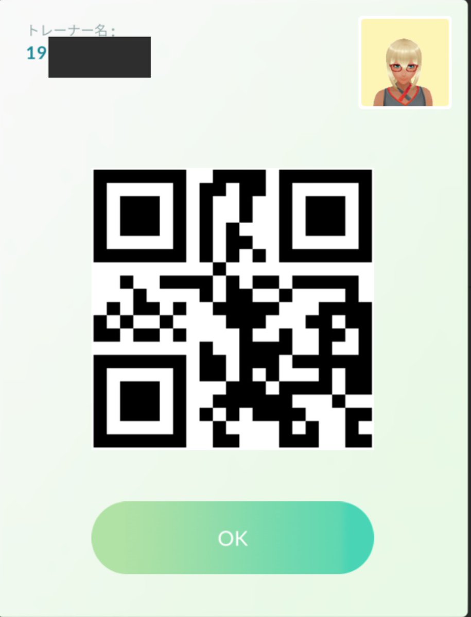 ポケモンgo福岡 ポケモンgo福岡