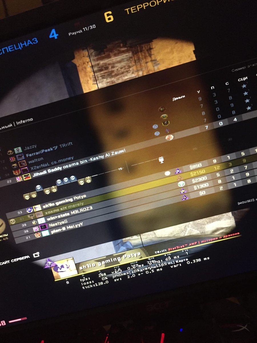merelyxgod's tweet photo. #Practime practicing with my favorite girls. 🗿💕#CSGO #girl #girls #pewpew #cs #femalecsgo #girlpower https://t.co/nJ219ypiCd