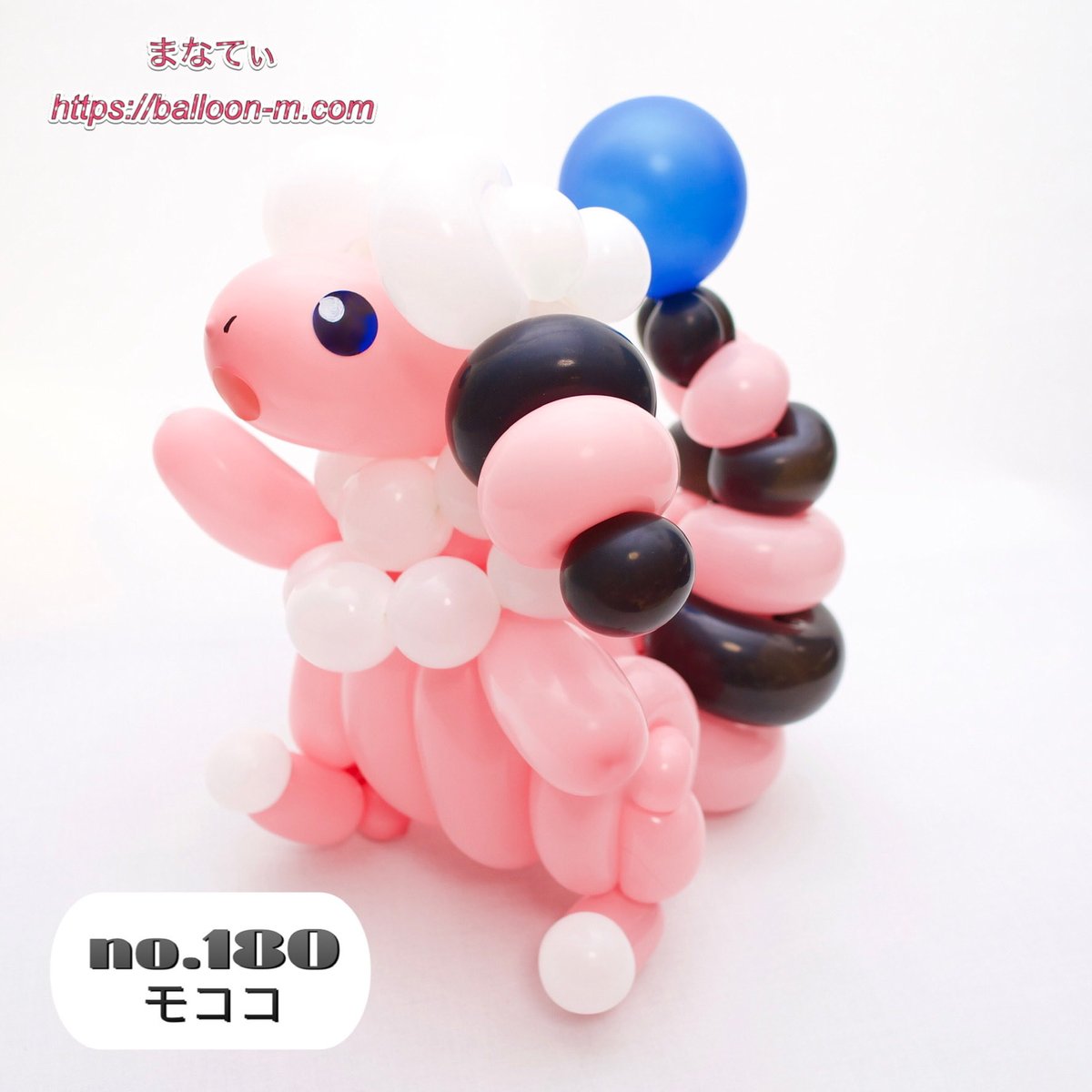 الوسم モココ ポケモン على تويتر