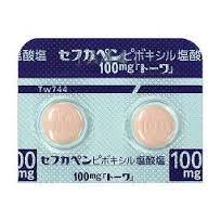 セフカペンピボキシル塩酸塩錠100mg サワイ 100錠 沢井 歯科材料お買い物サイト メイプルショップ