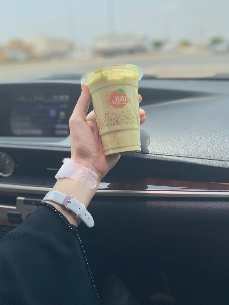 #اختاريني_انا                                             لا تؤذيني في من أُحـب 💍، يا الله
فيمسُّهم وجعٌ فَيمَسني أضعـافه💔