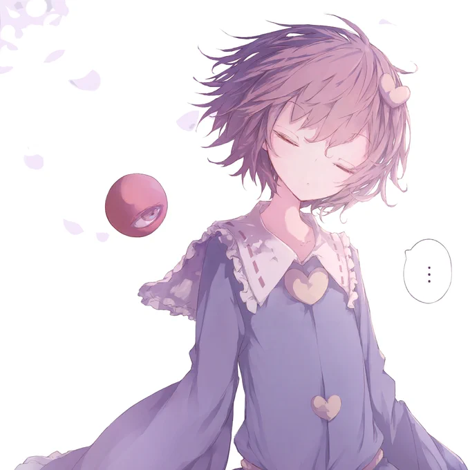 朝さとりさま 