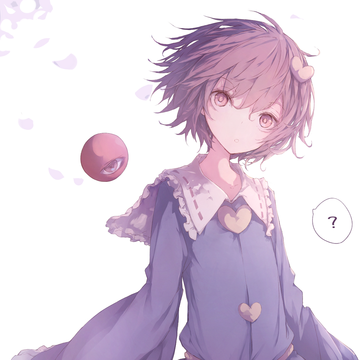 朝さとりさま 