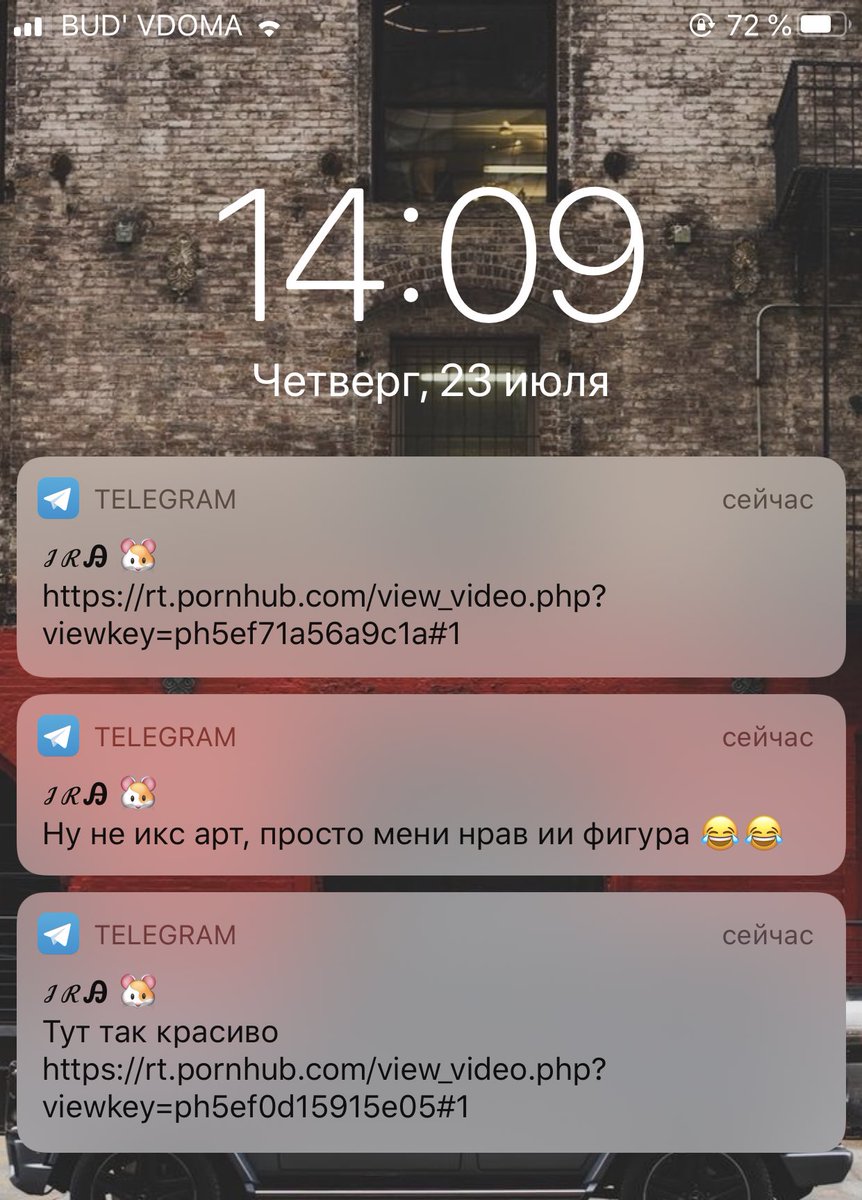 Promises_l's tweet photo. дружба - это обсуждать порнушку как искусство 😂 https://t.co/qKOQ5VAqvs
