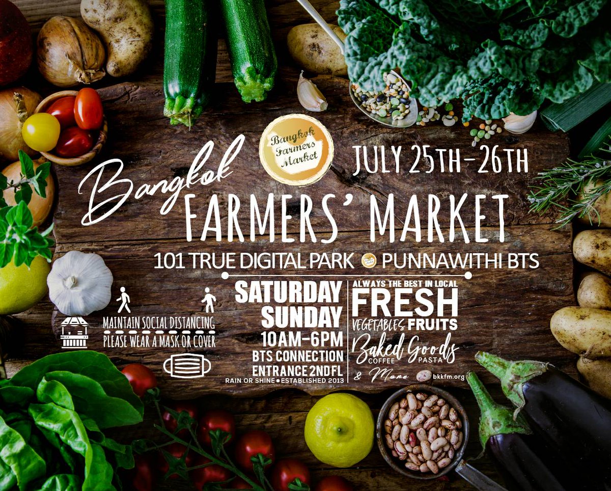 101TDPK's tweet photo. Bangkok Farmers Market ตลาดสินค้าสุขภาพ และ ออแกนิค เป็นพื้นที่สำหรับผู้ผลิตและผู้บริโภคได้มาพบกัน เพื่อเลือกหาสินค้าและพูดคุยแลกเปลี่ยนประสบการณ์ดีๆ พบกัน 25,26 กรกฎาคม นี้ เวลา 10am. - 6pm. บริเวณ 101 Skyline 2nd fl.
101 True Digital Park นะคะ 🥰 https://t.co/eB2wVYe7uO