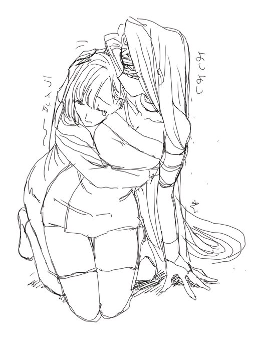 早く殺してくれって叫びながら生きてる?3章…来月… 