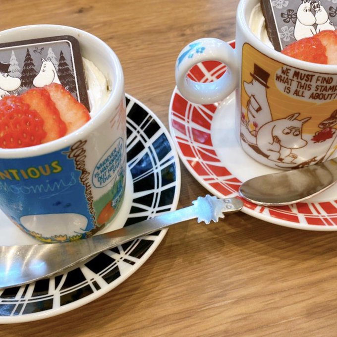 Twitterのコスプレ画像48