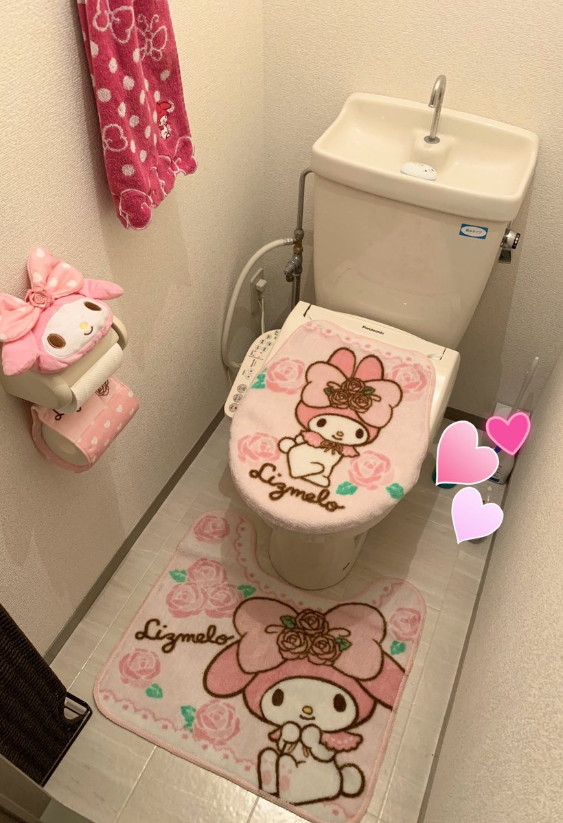 マイメロ男子 Twitter Search