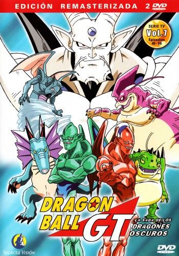 El Victor en Twitter: & quot; 36.  Dragon Ball GT.  Saga de los Dragones Malignos.  7/10 Honestamente, le iba a poner menor puntuación, pero el combate contra Yi Xing Long es MUY bueno, y