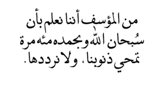 فذ 🌍 tweet media