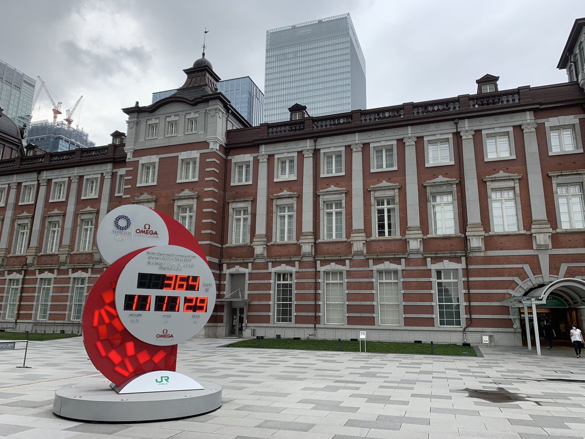 _aka_san_runner's tweet photo. 東京駅
#走ってるのを実況中継
#コロナに負けるな #走れることに感謝
#スポーツの日 #ランニング #走る
#runtrip #OTT #走ラン会
#virtualrunning2020
#スポーツの日に走ろう
#子どもたちに託そう https://t.co/BtKqnouru4