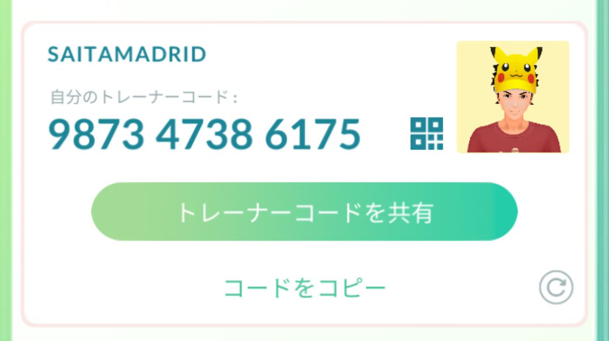 SAITAMADRID（アル活&ポケ活） tweet media